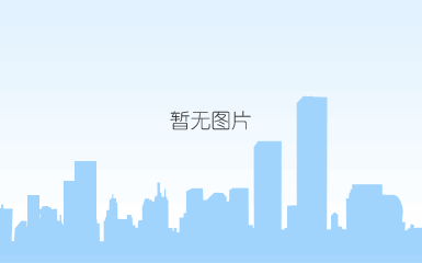 辽宁秋游记——盘锦_fororder_26